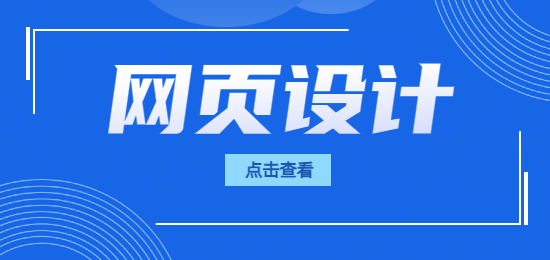 未命名的設計 (7).png