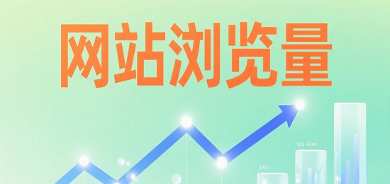 1749879890244772.png 小紅書封面圖設計.png