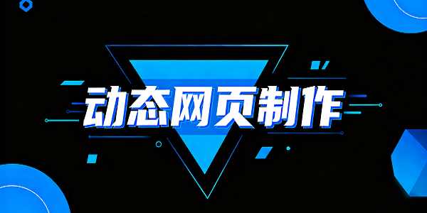 設(shè)計 CMS 系統(tǒng)圖片 (1).png